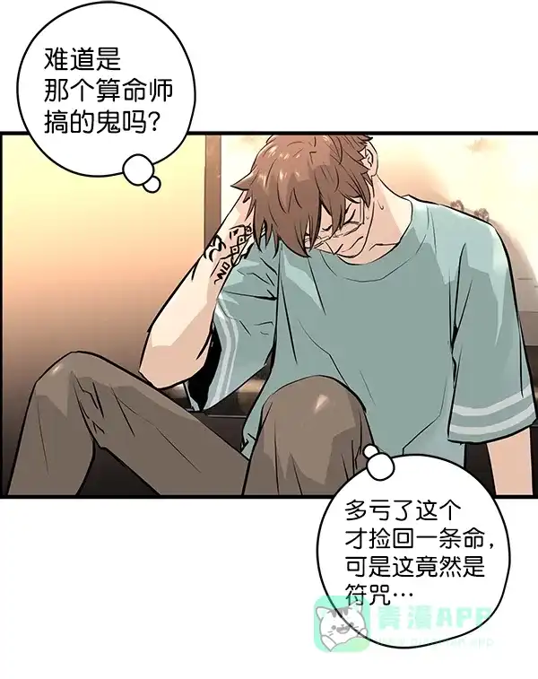 第217页