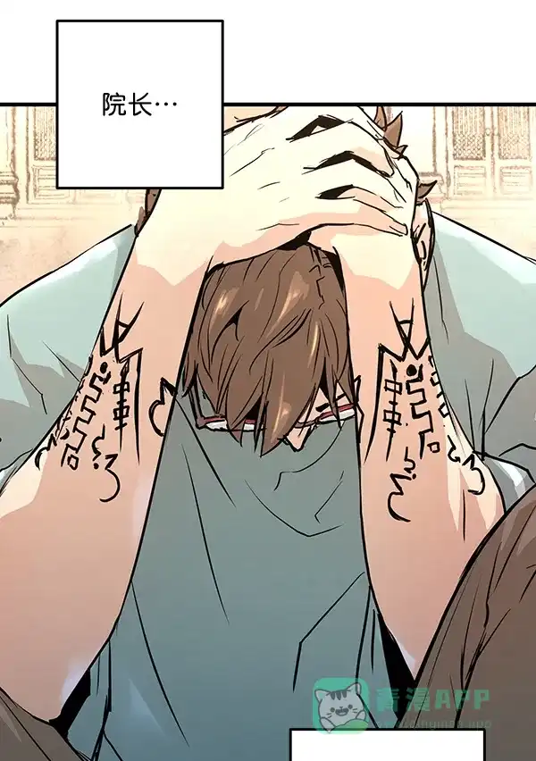 第225页