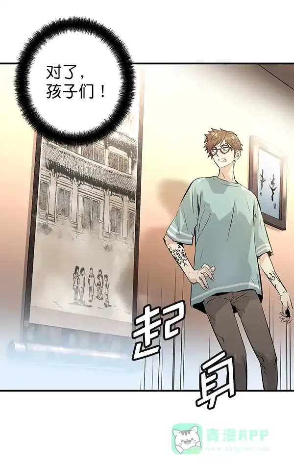 第229页
