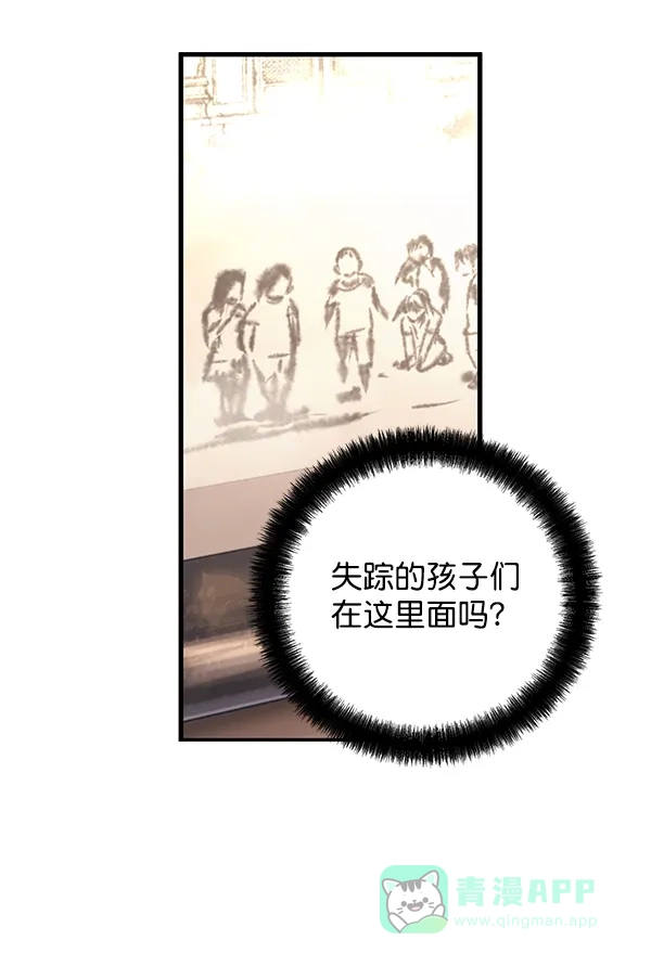 第230页