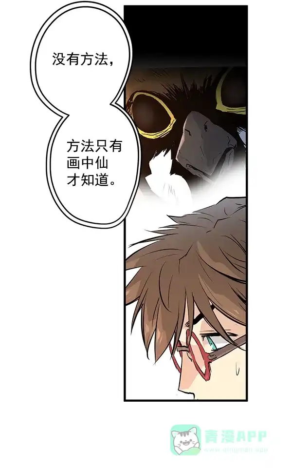 第231页