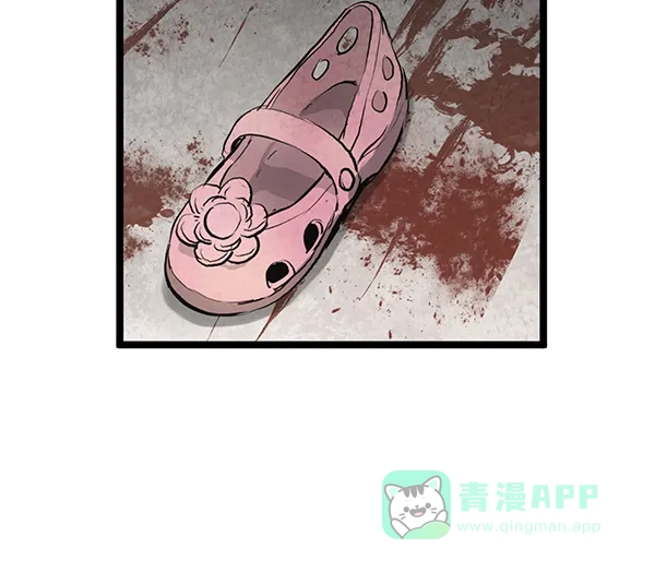 第233页