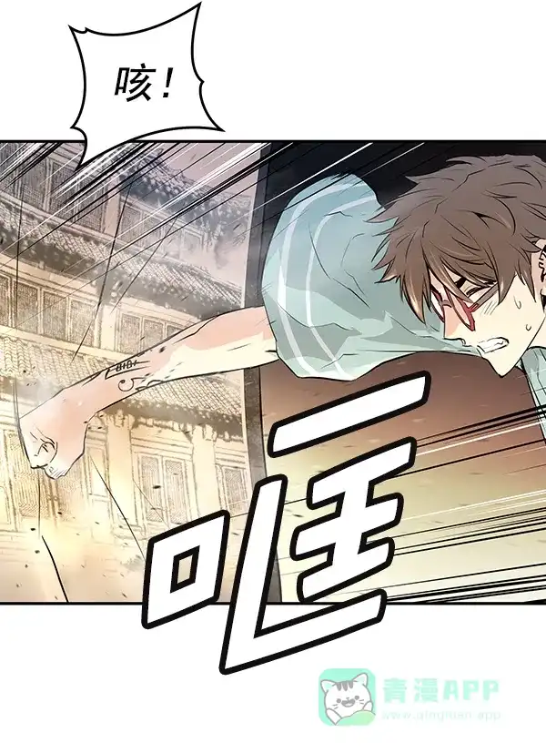 第234页