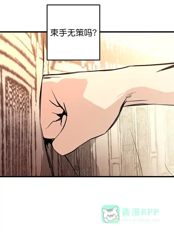 第236页