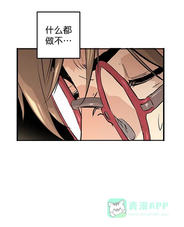 第237页