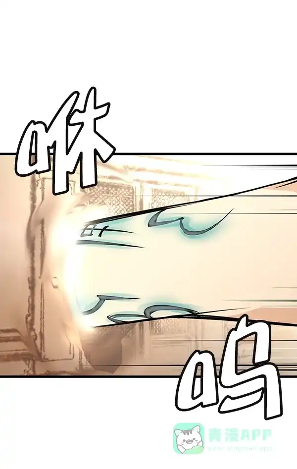 第238页