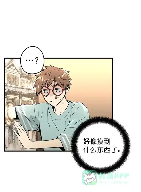 第240页