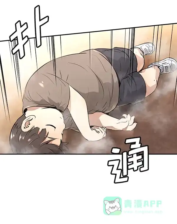 第245页