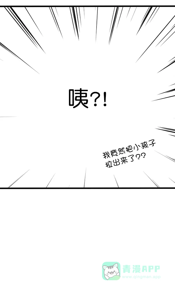 第248页