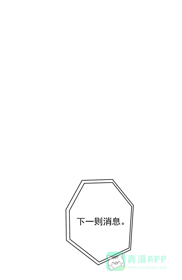 第250页