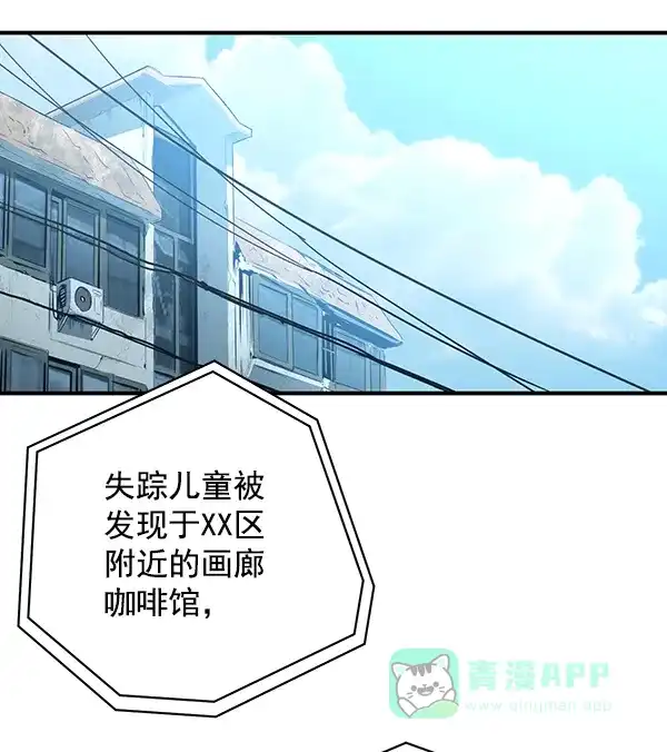 第251页