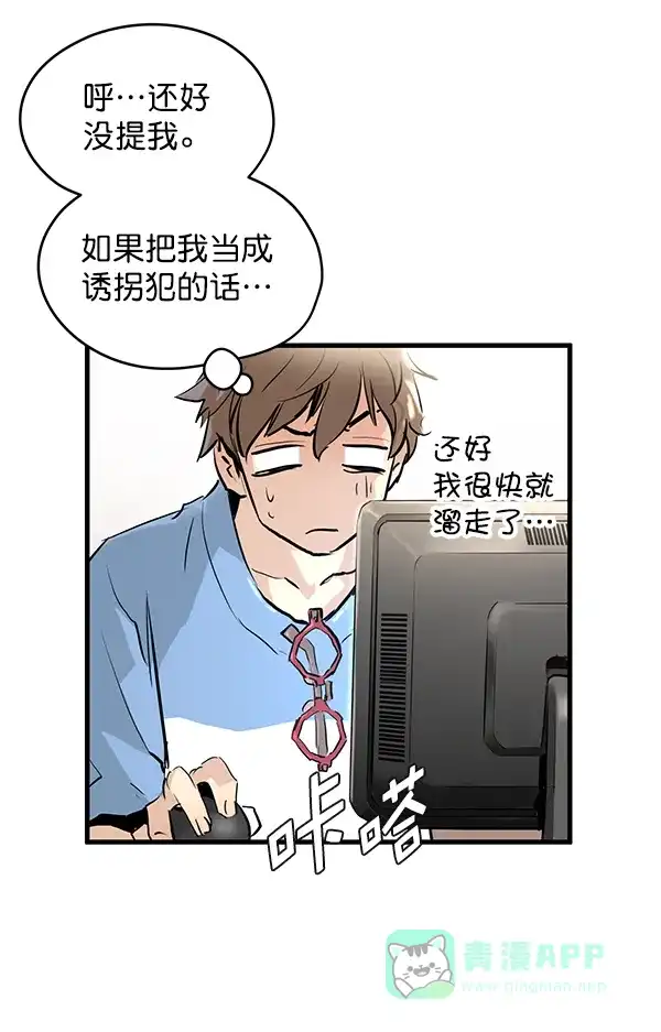 第253页