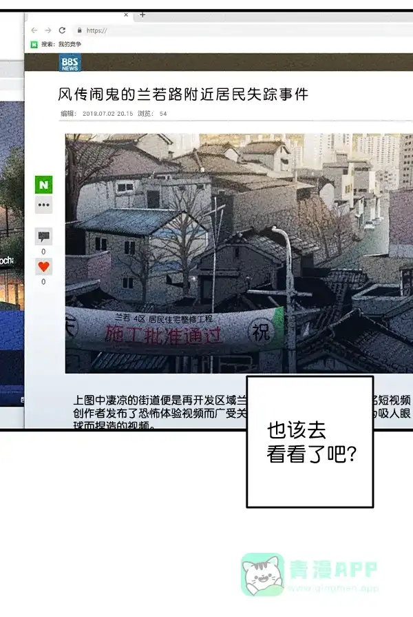 第258页