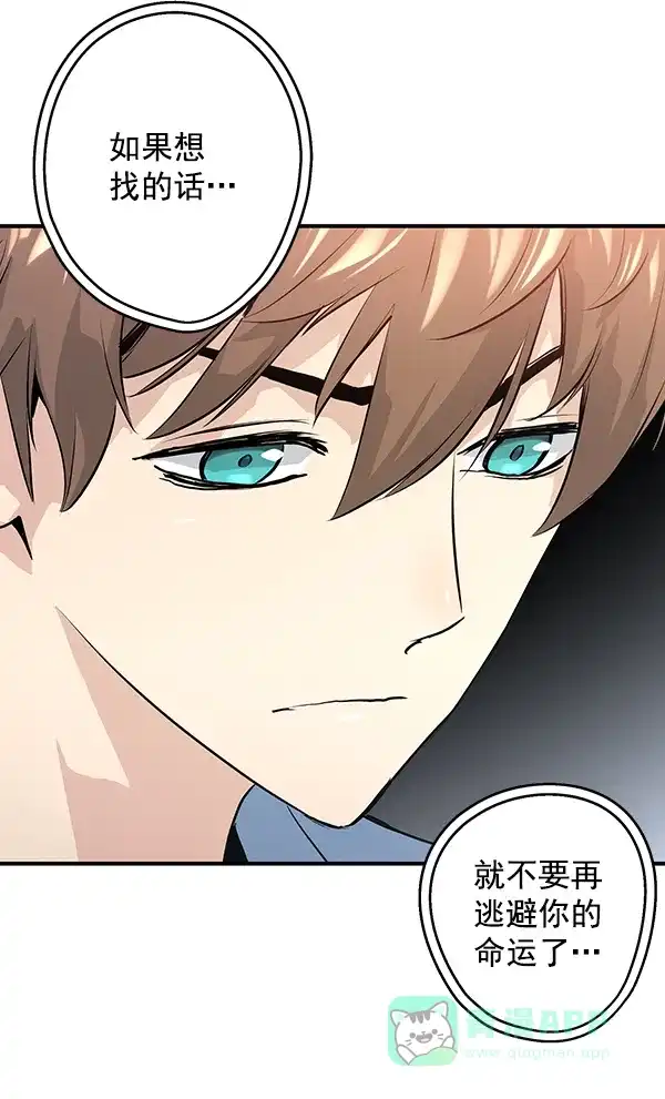 第259页