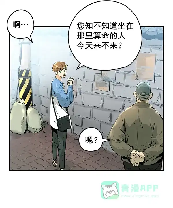 第265页