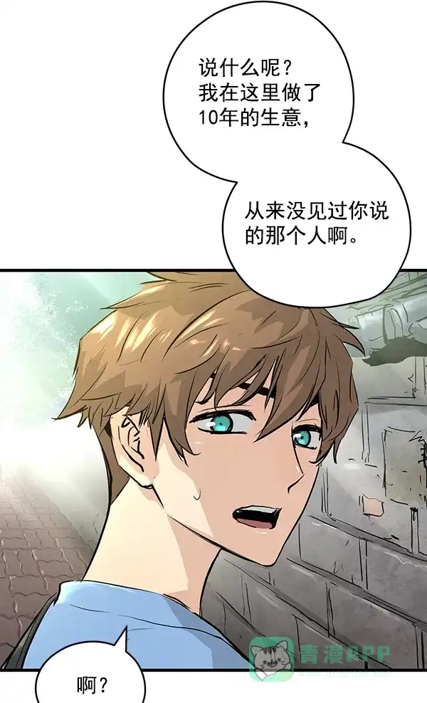 第266页