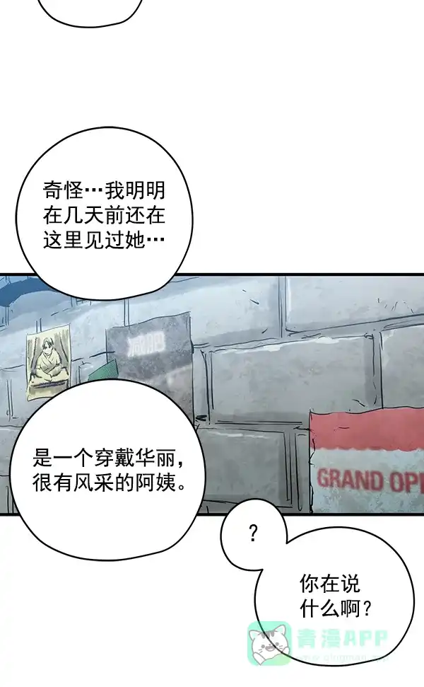第267页