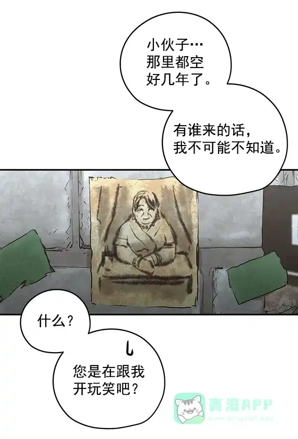 第268页