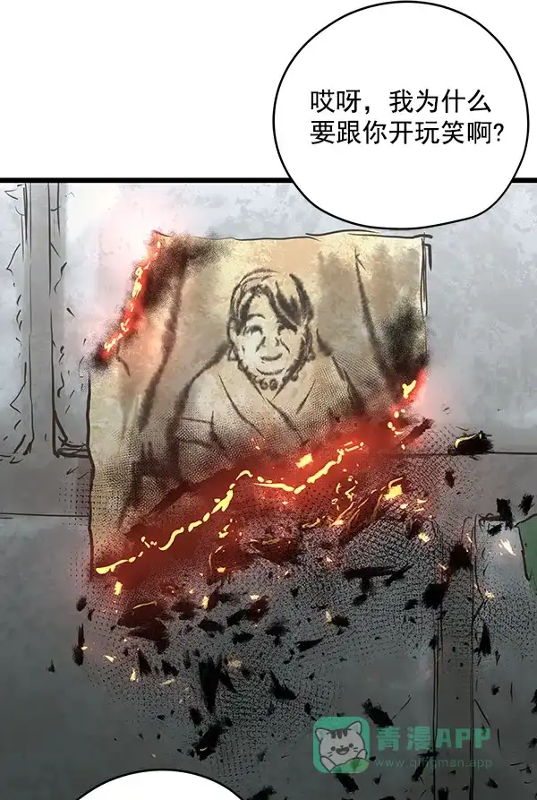 第269页