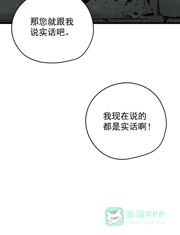 第270页
