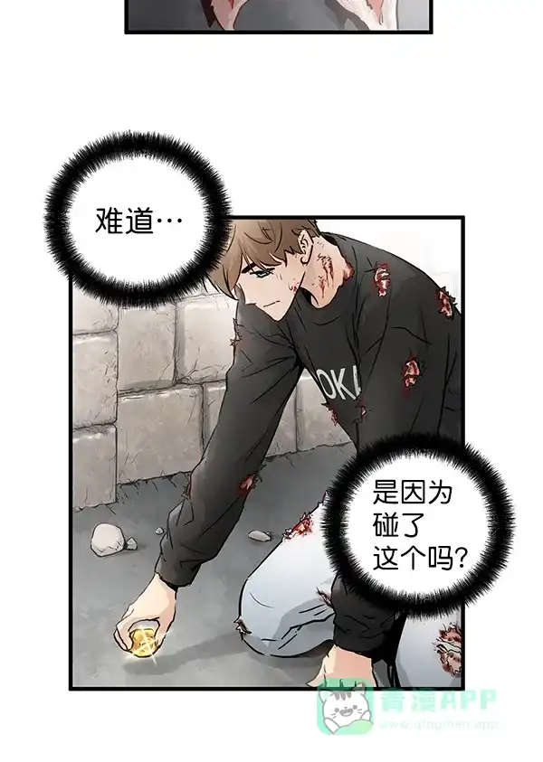 第183页