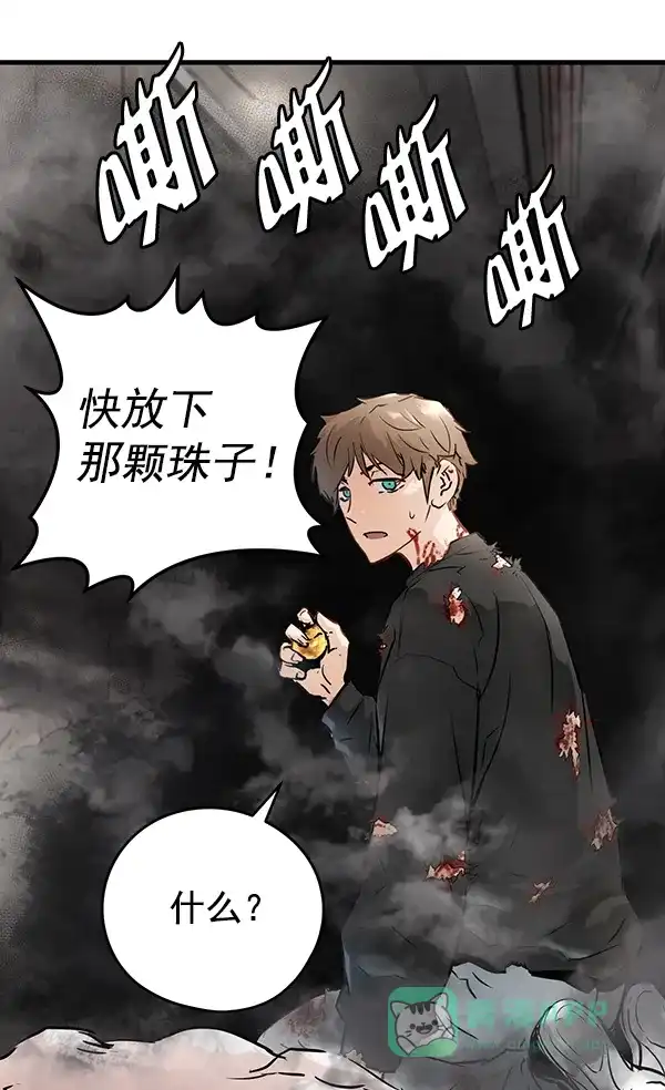 第187页