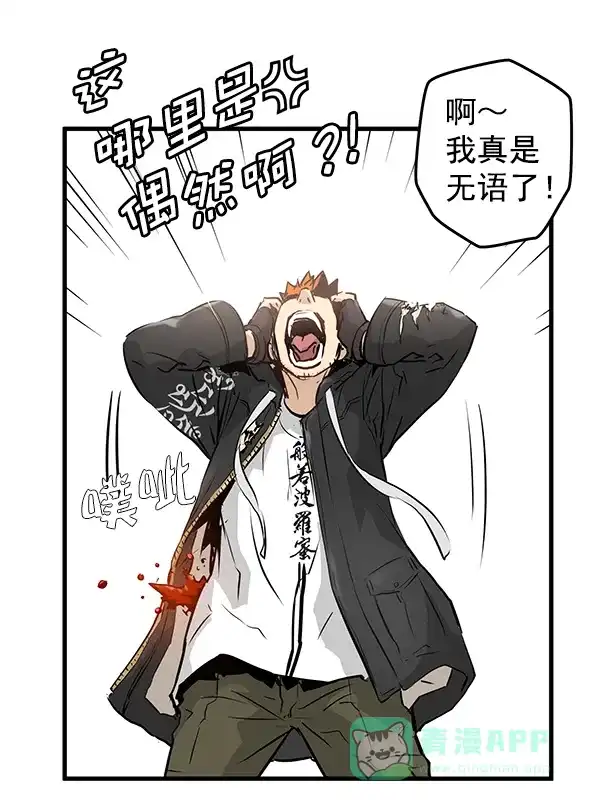 第140页