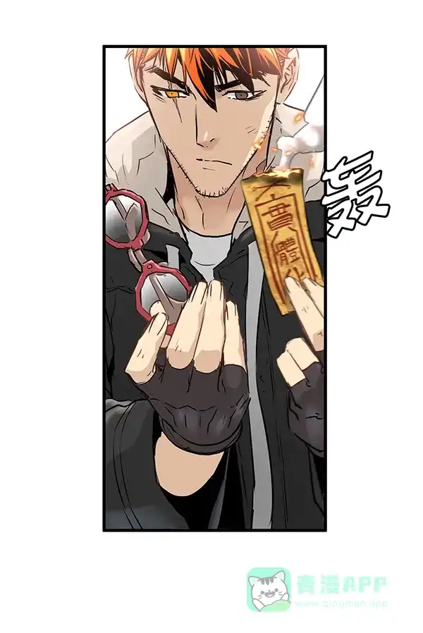第145页