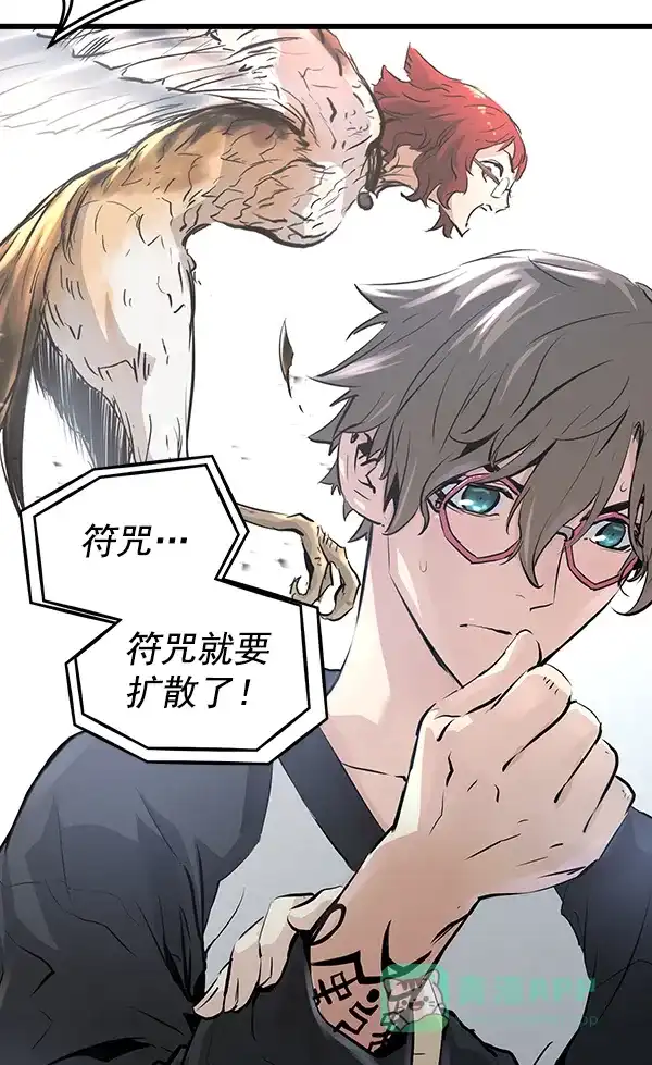 第141页