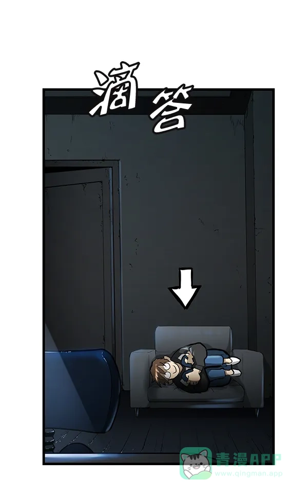 第167页