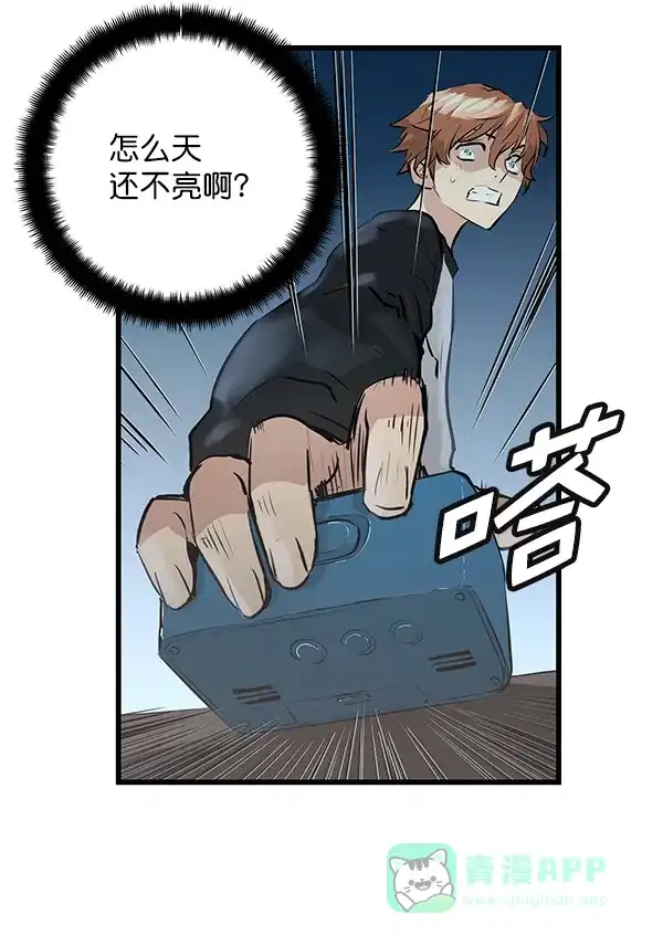 第170页