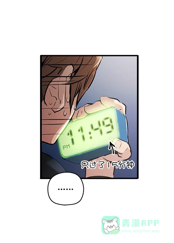 第171页