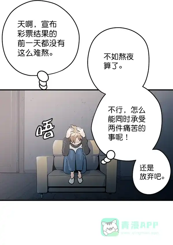 第172页