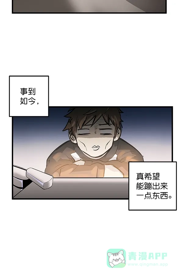 第175页