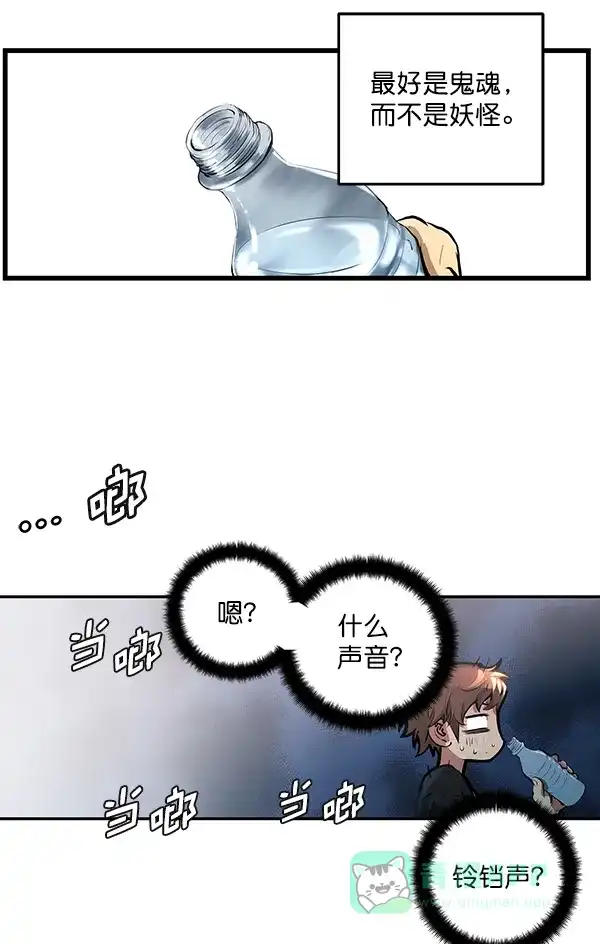 第176页