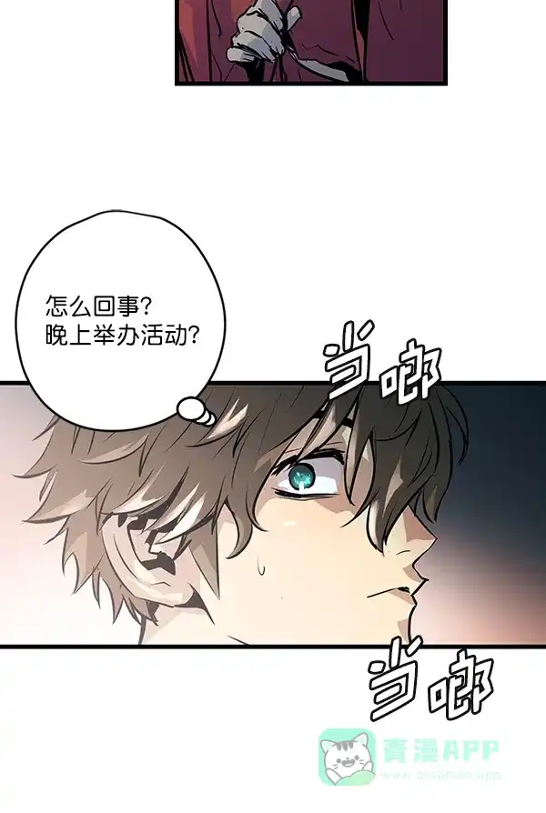 第184页