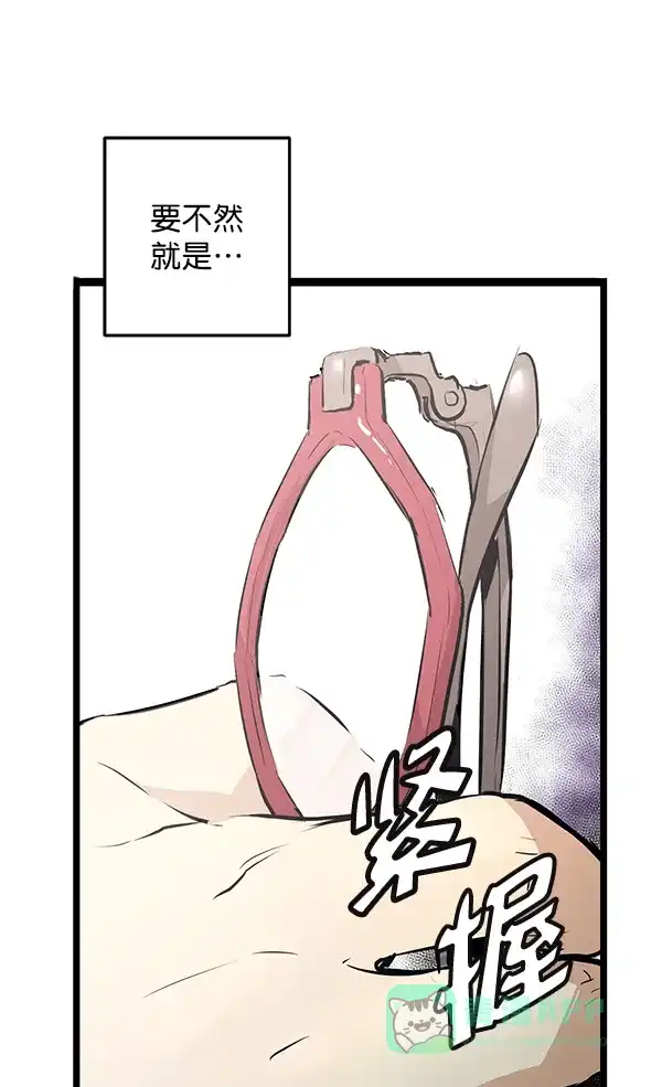 第186页