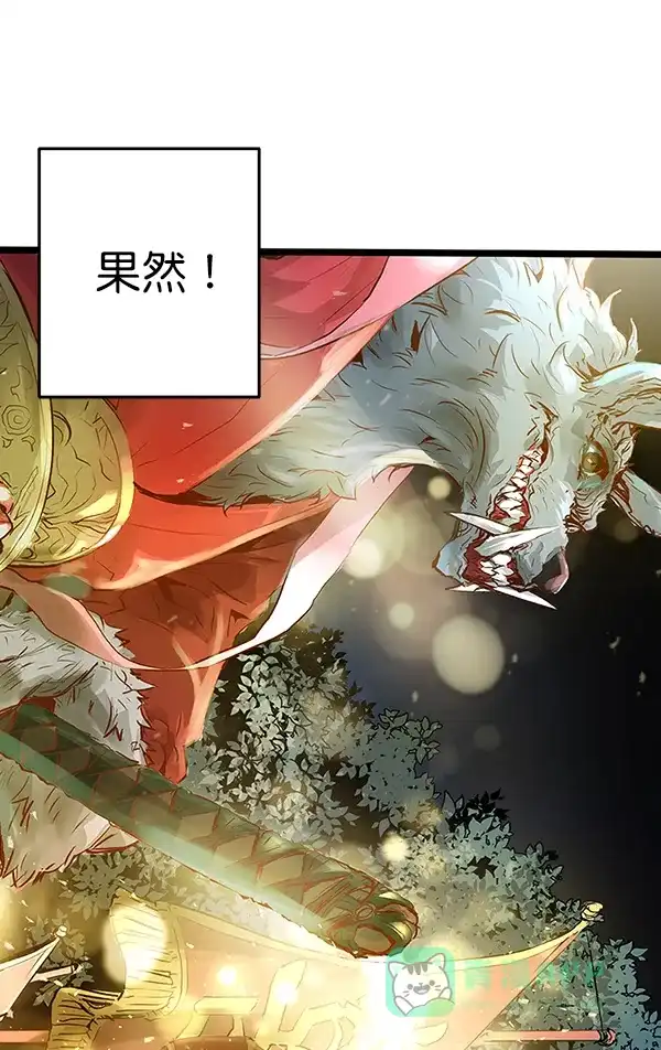 第195页