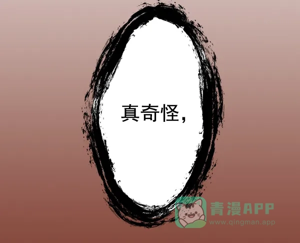 第201页