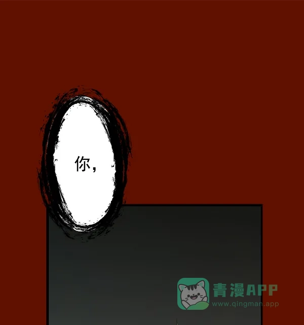 第203页