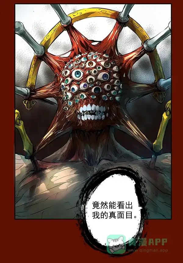 第206页