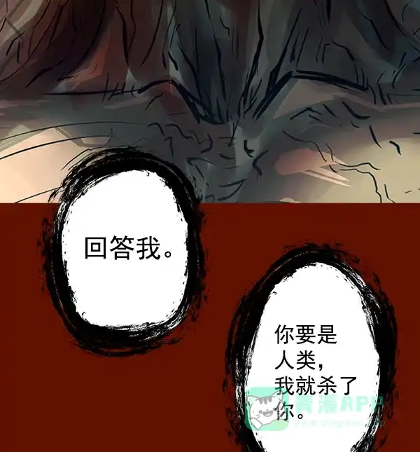 第209页
