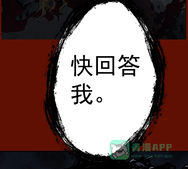 第214页