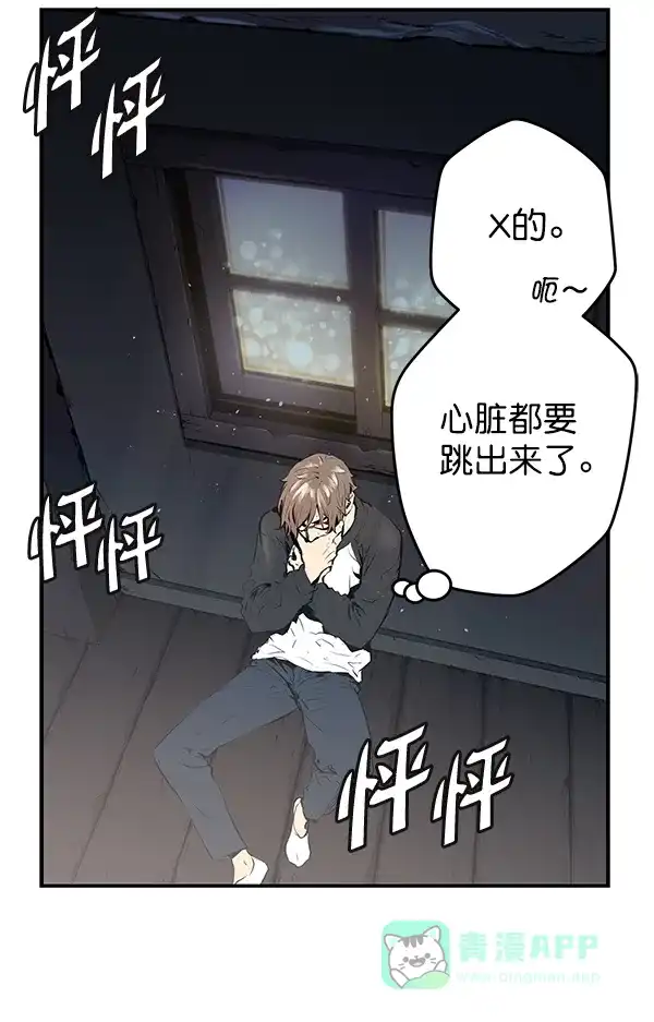 第220页