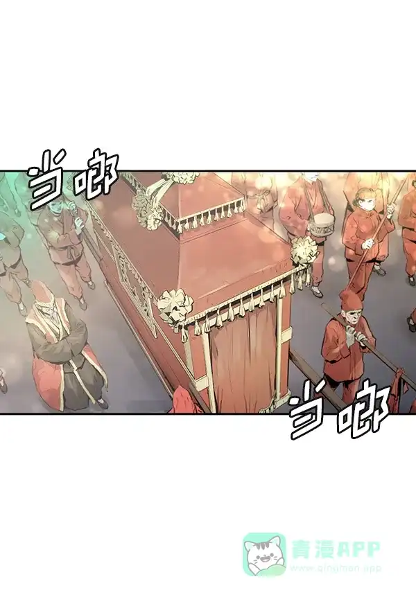 第221页
