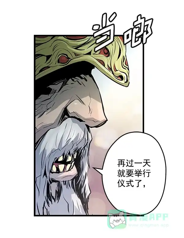 第222页