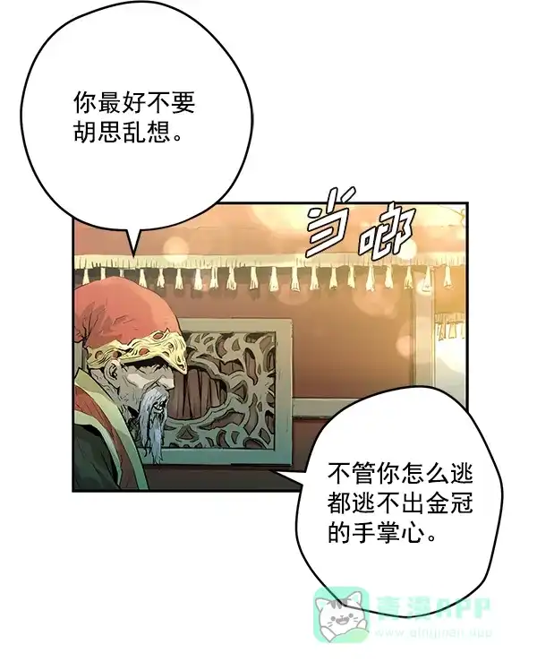第223页