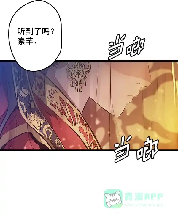 第224页