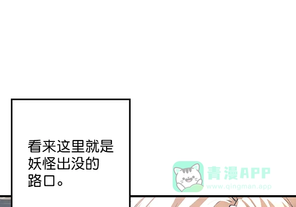第227页