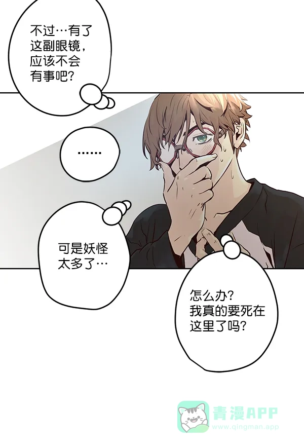 第230页